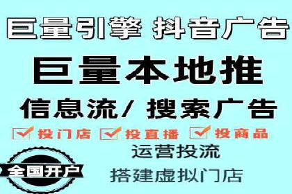 百度推广返点案例：提升品牌影响力